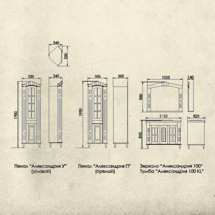 Пенал АТОЛЛ Александрия (черный-серебро). Фото