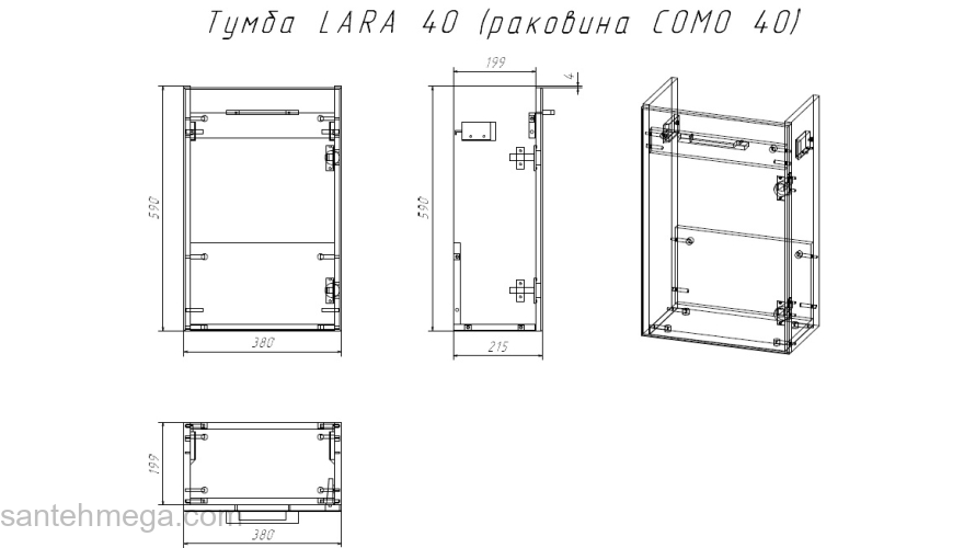 CERSANIT Тумба LARA 40 SZ-LARA-CO40/Wh. Фото