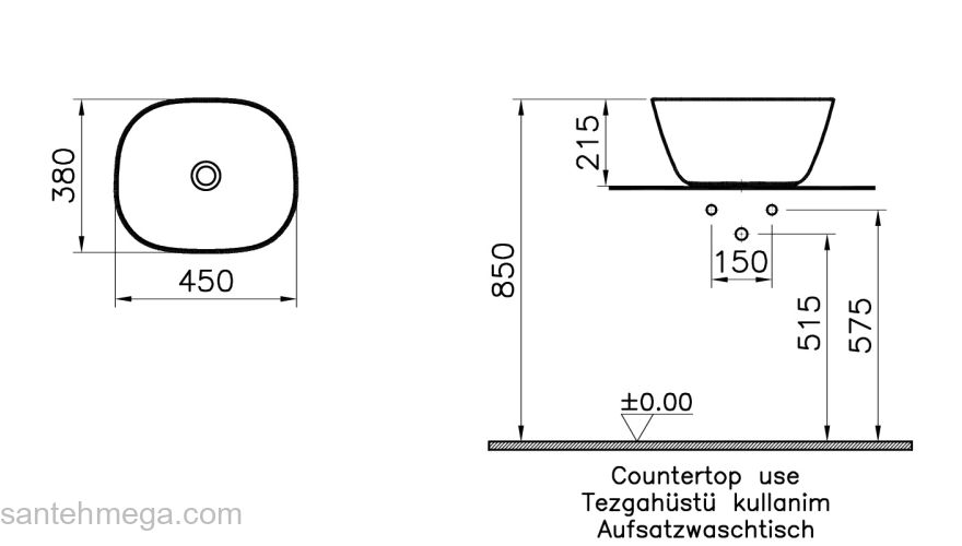 Раковина-чаша Vitra Plural 45х38 7811B401-0016 Матовый Белый. Фото