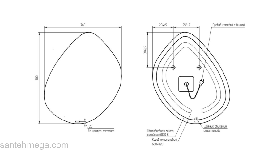 Зеркало CERSANIT Eclipse Smart 76х90 A64152. Фото