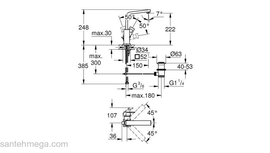 Смеситель для раковины GROHE Eurocube 2313500E. Фото