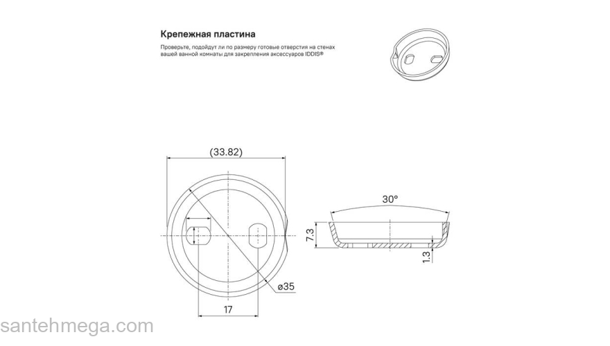 Полотенцесушитель одинарный сплав металлов Retro IDDIS RETSS10i49 для ванной комнаты. Фото