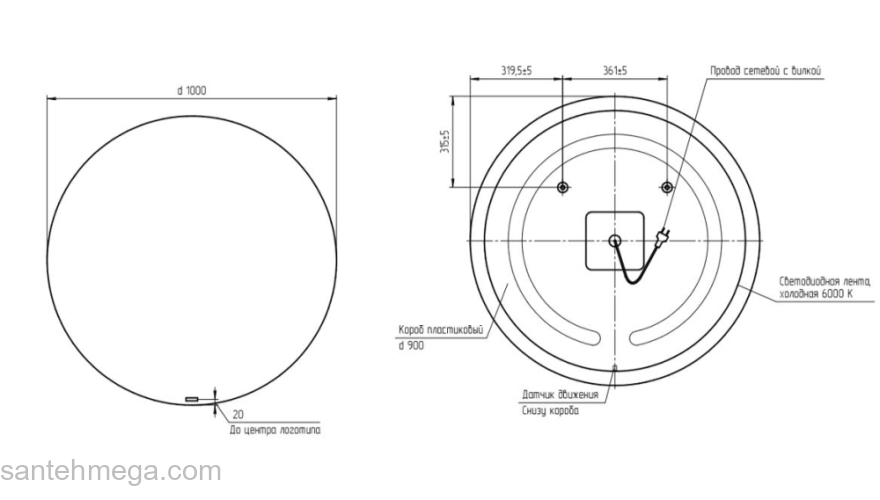Зеркало CERSANIT Eclipse Smart 100х100 в черной рамке A64149. Фото