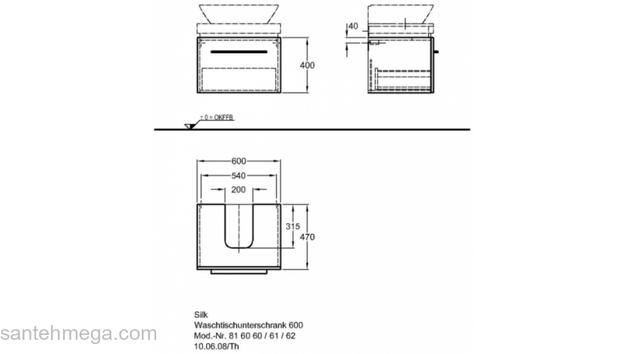 Тумба под раковину KERAMAG Silk 816061000. Фото