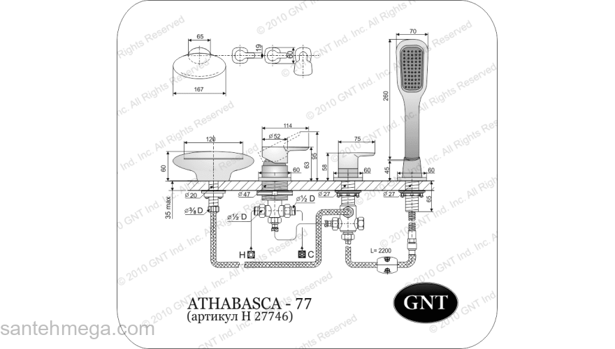 Врезной смеситель для ванны GNT Athabasca-77. Фото