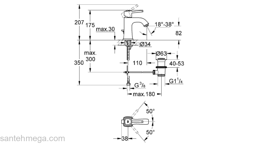 Смеситель для раковины GROHE Grandera 23303000. Фото