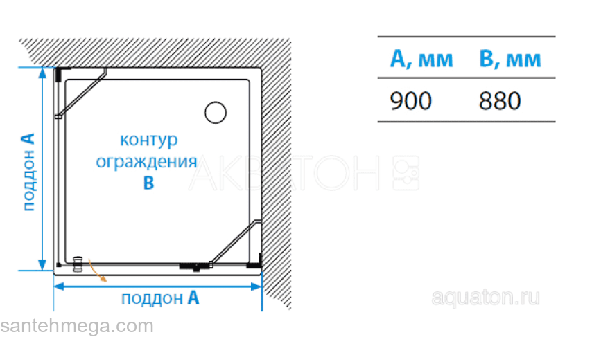 Душевое ограждение Акватон Lax SQR R квадратное 90х90х200 1AX018SSXX000. Фото