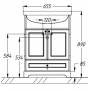 Тумба с раковиной напольная OPADIRIS Клио 65 белый. Фото