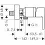 Смеситель для душа HANSGROHE Metropol S 14661000. Фото