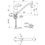 Смеситель для кухни Vidima Next BA375AA. Фото