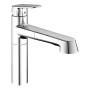 Смеситель для мойки GROHE Europlus 33933002. Фото