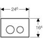 Смывная клавиша GEBERIT Sigma 20 115.778.KJ.1. Фото