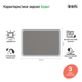 Зеркало с подсветкой 100 см Esper IDDIS ESP1000i98. Фото