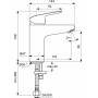 Смеситель для раковины IDEAL STANDARD Ceraflex B1714AA. Фото