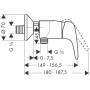 Смеситель для душа HANSGROHE Metris E 31670000. Фото