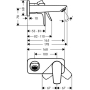 Смеситель для раковины Hansgrohe Talis E 71732000. Фото