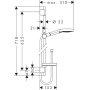 Душевой гарнитур Hansgrohe Raindance Select S 3jet 65см 27654000. Фото