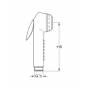Гигиенический душ GROHE Trigger Spray 27512000. Фото