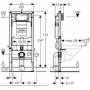 Монтажный элемент GEBERIT Duofix UP320 111.300.00.5. Фото