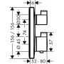 Термостат для ванны Hansgrohe Ecostat Square на 2 потребителя 15714670. Фото