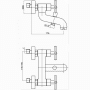 Смеситель для ванны GPD Nino BNB05. Фото