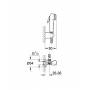 Гигиенический душ GROHE 27514000. Фото