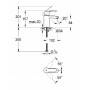 Смеситель для раковины Grohe Eurostyle Cosmopolitan 3246820E. Фото