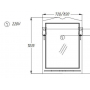 Зеркало OPADIRIS Клио 75 белый. Фото