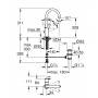 Смеситель для раковины GROHE Eurosmart 23537002. Фото