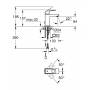 Смеситель для раковины Grohe Eurocube 23131000. Фото