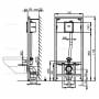 Система инсталляции для подвесного унитаза и сенсорного устройства AlcaPlast A114S/1200. Фото