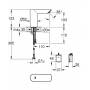 Смеситель для раковины GROHE 36452000 Bau Cosmopolitan E, хром. Фото