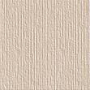 Azori 505083002 Плитка напольная Mallorca 420х420 beige