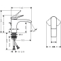 75010000 HANSGROHE  Vivenis смеситель для раковины 80. Фото