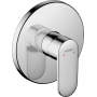Смеситель для душа Vernis Blend Hansgrohe 71667000, хром. Фото