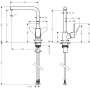 Смеситель для кухни Hansgrohe Focus 31817670. Фото