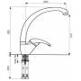 Смеситель для кухни POLYGRAN (высокий излив). Фото
