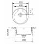 Кухонная мойка FRANKE Ronda ROG 610-41 миндаль 114.0313.324. Фото