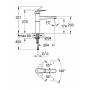 Смеситель для мойки GROHE Europlus II 33930002. Фото