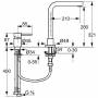 Смеситель для кухни KLUDI L-Ine 428540577. Фото