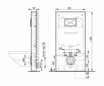 Система инсталляции AlcaPlast Slimbox M1200 белая. Фото