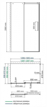 Душевой уголок WASSERKRAFT Alme 15R33. Фото