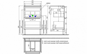 Тумба для ванной комнаты напольная белая 50 см Magellan Milardo MAG50W0M95. Фото