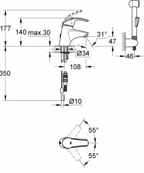 Смеситель для раковины Grohe Eurosmart Hygiena 33462001. Фото