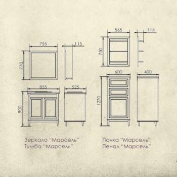 Зеркало АТОЛЛ Марсель 85. Фото