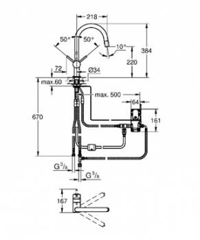 Смеситель для мойки GROHE Minta Touch 31358000. Фото