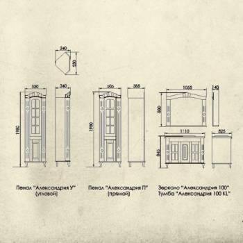 Пенал АТОЛЛ Александрия (слоновая кость-золото). Фото