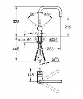 Смеситель для мойки GROHE Minta 32067000. Фото