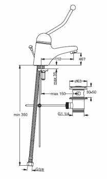 Смеситель для раковины VIDIMA Seva Profi BA101AA. Фото