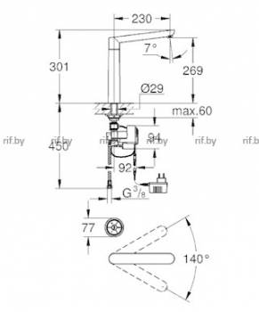 Смеситель для мойки GROHE K7 F-Digital 31247000. Фото